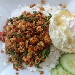 น้ำเพ็ชร์ก๋วยเตี๋ยวหมูโบราณอาหารจานเดียว