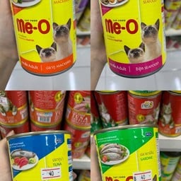 77 Petshop (ร้านขายอาหารสัตว์)