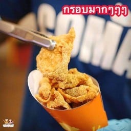Bubble Honey&PAPA Snak ถนนสุริยกานต์