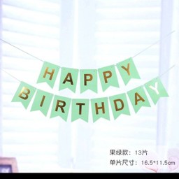 ป้ายธงกระดาษตัวอักษร HBD สีฟ้า