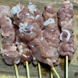 หมู