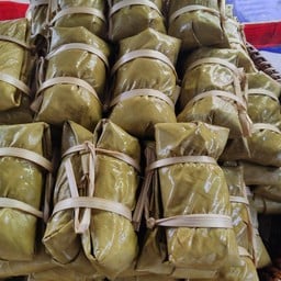 ข้าวต้มมัดกล้วย