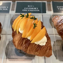 Uncle Bake coffee pastry & viennoiserie