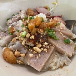 ก๋วยเตี๋ยวหางหมูสามชัย สาขา3