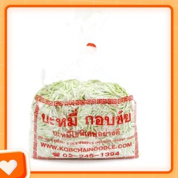 บะหมี่ไข่พิเศษ เส้นหยก 500 กรัม