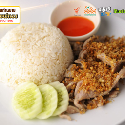 ข้าวไก่กระเทียม