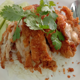 ข้าวมันไก่ทอด