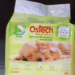 แผ่นรองซับ Ostech สำหรับสัตว์เลี้ยง ขนาด45X60 จำนวน 50แผ่น