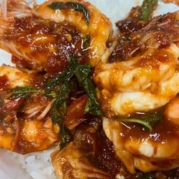 ผัดพริกแกงกุ้ง