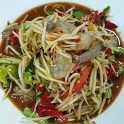 แซ่บปากสั่น byเจ๊พา