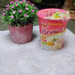 เล็ก คอฟฟี่ มิลล์