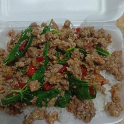 กระเพราหมูสับ