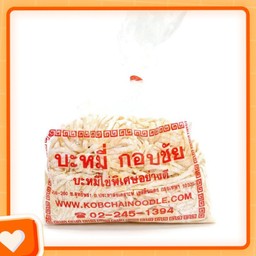 บะหมี่ไข่พิเศษเส้นแบน 500 กรัม