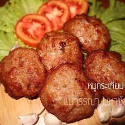 แอบแซ่บ