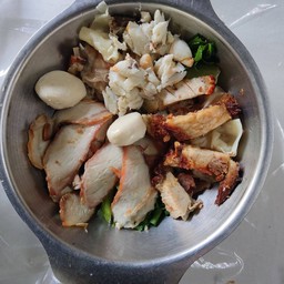 จัดหนัก