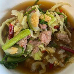 แกงอ่อมเนื้อ