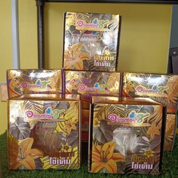 สตอเบอรี่นมสดลาวาฝอยทอง