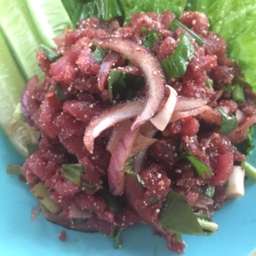 กัอยเนื้อดิบขม