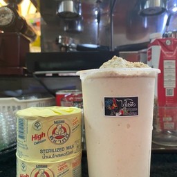 นมหมีปั่นเนสวีต้า