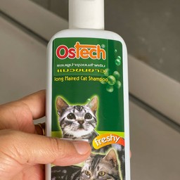 แชมพูบำรุงขนสำหรับแมวขนยาว 200ml กลิ่นเฟรชชี่