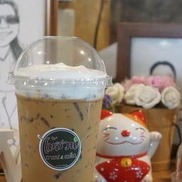 คาปูชิโน่