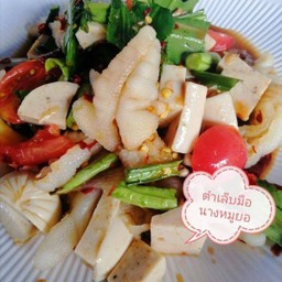 ตำเล็บมือนาง