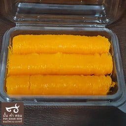 ฝอยทองม้วน กล่อง 140 กรัม