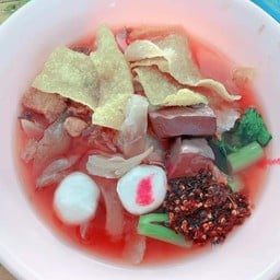 เหวิ่งลี่เย็นตาโฟ+เกี๊ยวปลาสามย่าน