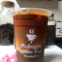ชามาเลย์โกโก้