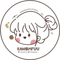 คุกกี้โฮมเมด ม.รังสิต