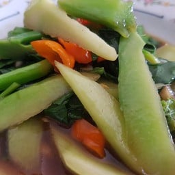 บ้านริมบีง