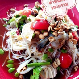 MENU_698669Vl_1646567599