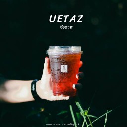 UETAZ (อือตาซ)