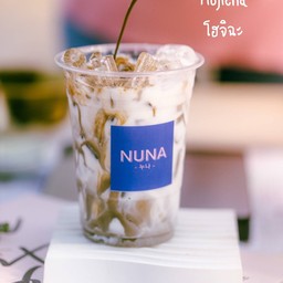 Nuna Matcha Bar