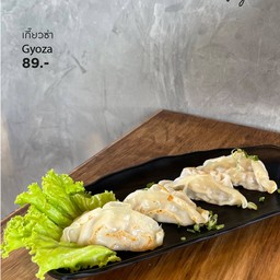 เกี๊ยวซ่า