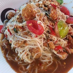 ตำซั่วแค็ปหมู