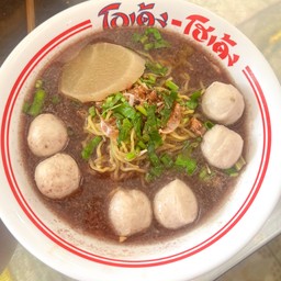 ก๋วยเตี๋ยว ลูกชิ้นหมูอย่างเดียว