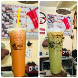 ชาโคตรยีราฟ 28 Oz