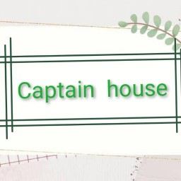Captain  House
