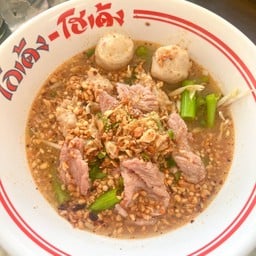 ก๋วยเตี๋ยว หมูต้มยำ