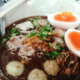 เส้นบะหมี่เรือต้มยำน้ำ