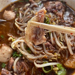 ลาบขมต้มแซบ บ้านนิคม 1