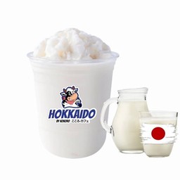 นมฮอกไกโดปั่น