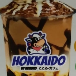 ไมโลภูเขาไฟไข่มุกลาวา