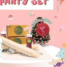 Party set s ไอติม2.2กก.2กล่อง+ซอสซ้อคโกแลตใหญ่1+ซอสสตรอเบอรี่ใหญ่1+โคนลิลลี่30ชิ้น