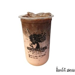 ช็อคโก้ สตรอเบอร์รี่