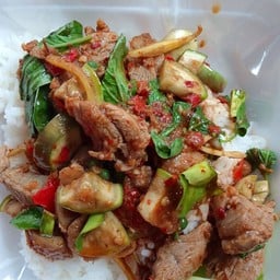 ร้านเจ๊วาล ตามสั่ง