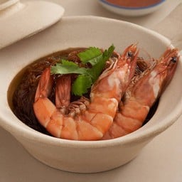 กุ้งอบวุ้นเส้น