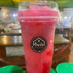 เรดดี้ปีโป้