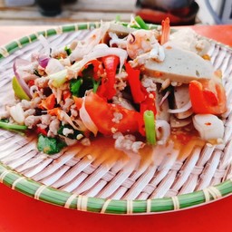 ยำรวมมิตร